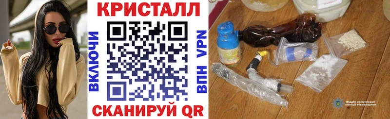 Amphetamine 98% хочу Арамиль