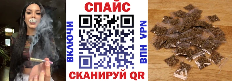 Бутират буратино  Арамиль 