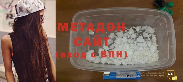 хмурый Мегион