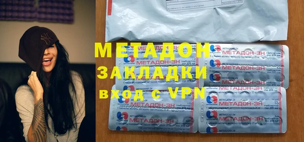 СК Медвежьегорск