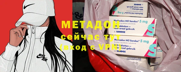 меф Алексеевка