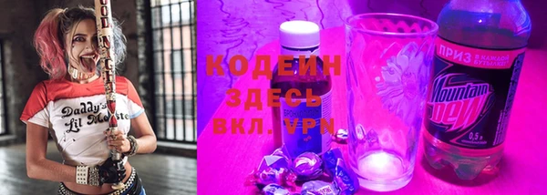бошки Алзамай