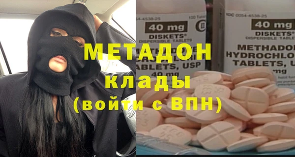 бошки Алзамай