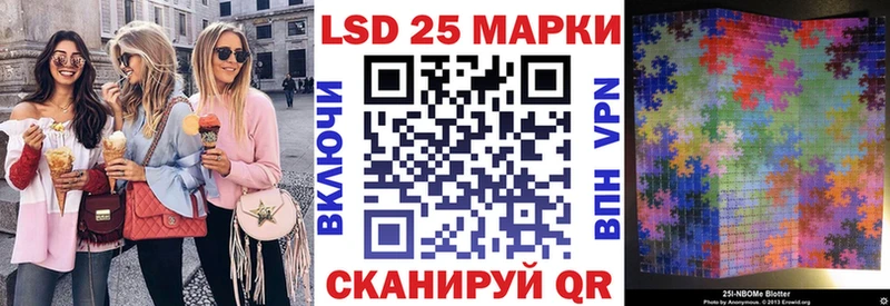 Наркотические марки 1,8мг  наркотики  Арамиль 